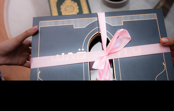 What's in the box